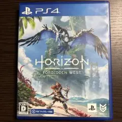 PS4 ホライゾンフォービドゥン 通常版