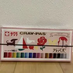 Item thumbnail for item 06e81ccc-6e69-4d08-ace8-ac84e324594d