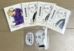 東京リベンジャーズ　龍宮寺堅　ドラケン　セット