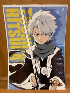 BLEACH WORLD ミニゲーム　 b賞　A3ポスター　日番谷冬獅郎