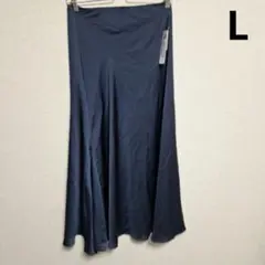 【タグ付き】　coca（コカ）サテンナロースカート　Lサイズ
