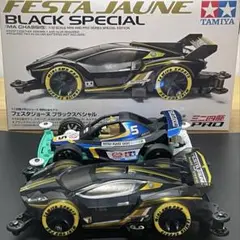 Item thumbnail for item 01e78711-e077-4eb1-a34d-ff07498e6187