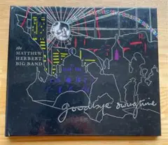 Item thumbnail for item 1cfe3411-39a8-44b5-a43e-ae162c258feb