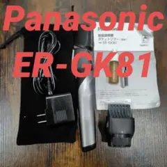 Item thumbnail for item add4f3d2-4faf-4d02-ad74-bbc48dab8995