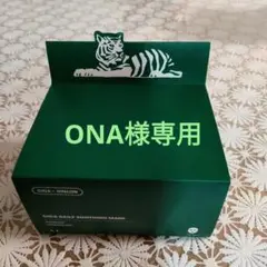 CICA DAILY SOOTHING MASK