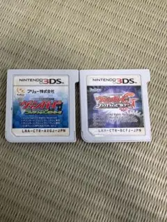 ヴァンガード 2個セット 3DS