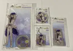 KING OF PRISM キンプリ webくじ 涼野ユウ セット