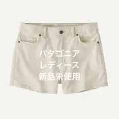 ウィメンズ・クラシック・ショーツ