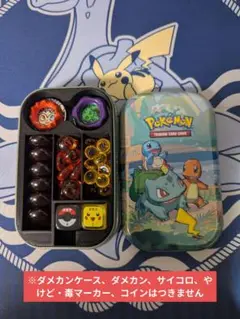 ポケモンカードゲーム ダメカン　海外 ミニ缶 Tin缶　仕切り