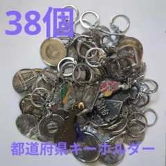 Item thumbnail for item 3875ed7f-c365-4442-8639-ed7fb7f91e25