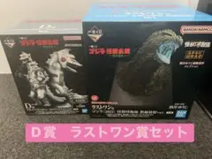 Item thumbnail for item b8a16a1e-a8a0-4880-81a0-b044d3b5e793