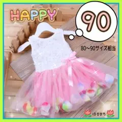 Item thumbnail for item 6e219c91-b89f-4c61-9ffa-0f9123cc351b