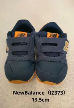 New Balance（IZ373） 13.5cm　スニーカー