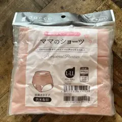 dacco ママのショーツ L-LL