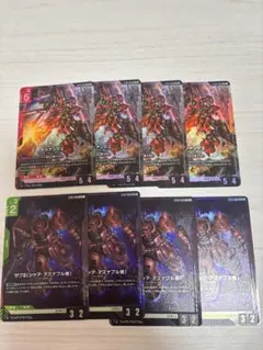 ガンダムカードゲーム シナンジュ　LR ザクII LR