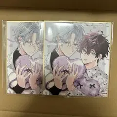 ぜんぶあげる　佐倉リコ