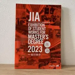 JIA EXHIBITION OF STUDENT WORKS FOR MAS… - メルカリ