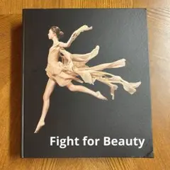【希少】Fight for Beauty 写真集 隈研吾 建築