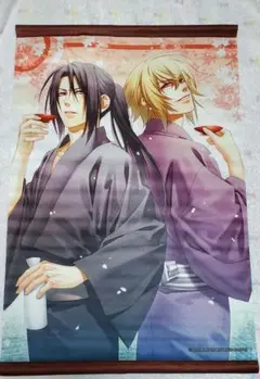 薄桜鬼 天雲 タペストリー 棒なし
