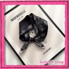 Item thumbnail for item 71311322-8f0d-4f07-9107-d2d0ded83dd2