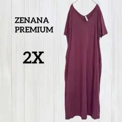 Item thumbnail for item 01080a2d-cb7d-47a0-b72b-dfac129d6968