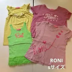 Roni Tシャツ　セット 100cm〜