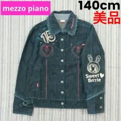 Item thumbnail for item 0972f4f9-f4e1-4d12-9069-d254165e2eb1