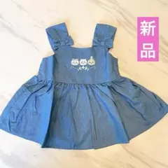 【新品】プティマイン　ちいかわ　チュニック　100