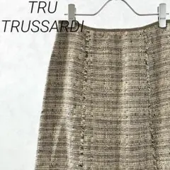 TRU TRUSSARDI ひざ丈スカート フレア ツイード 裏地付き きれいめ
