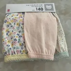 ショーツ　下着　パンツ　140 ユニクロ　キッズ　女の子　花柄　3枚セット