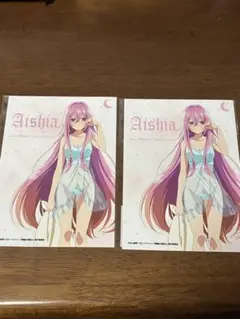 精霊幻想記　アイシア　非売品　ランダム　2L判ブロマイド　エウレカくじ　2枚