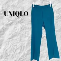 UNIQLO ユニクロ テーパードパンツ 美脚 綺麗な色 グリーン