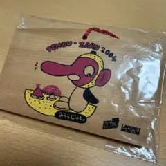 新品　非売品 みうらじゅん　安斎肇　タモリ　絵馬　てんグー