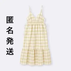 GU チェックキャミソールワンピース