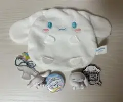 シナモロールグッズ