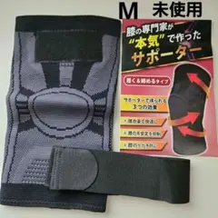 Item thumbnail for item 127f323e-1444-4c40-962e-016f28f65f37