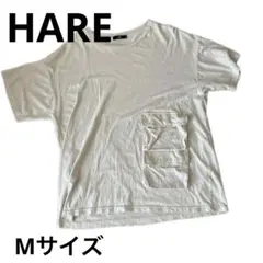 HARE ポケット デザインTシャツ Mサイズ ベージュ系 ゆるだぼ シンプル