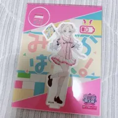 Item thumbnail for item 8784106b-a03a-4858-86cf-c37771c928f5