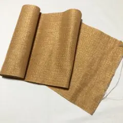 未使用：ゴールドの光沢布地　袋帯地