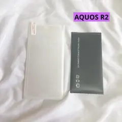 ❣️匿名❣️AQUOS R2 ガラスフィルム アクオスR2