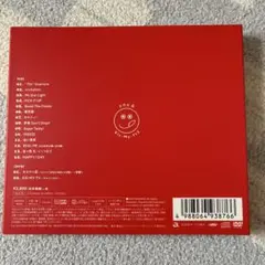 Kis-My-Ft2 Yummy！！