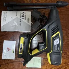 ケルヒャー高圧洗浄機コードレスKHB5