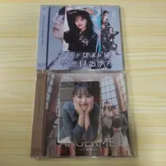 アンジュルム アンドロイドは夢を見るか？/光のうた 後藤花 トレカ付き 通常盤