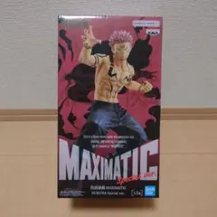 呪術廻戦 MAXIMATIC SUKUNA Special ver