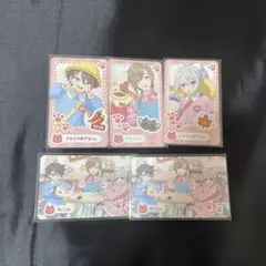 にじさんじようちえん フォト風カード ねこ組 セット