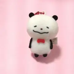 Item thumbnail for item 0d0faa62-a003-4609-a1d9-10bbe19cb9b4