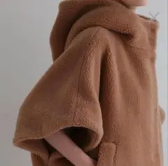 LE PHIL(ル フィル)｜ウールボアケープ/グレー の通販｜ELLESHOP