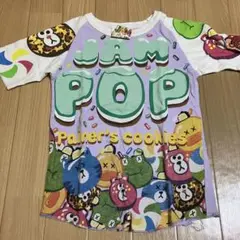 Item thumbnail for item e3e4751e-ffe1-4d7e-98dc-d787d4b973e5
