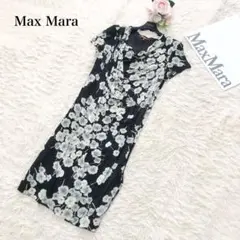 美品✨マックスマーラ　花柄ドレープワンピース　伸縮性　ブラック　L