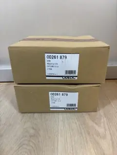 ODELIC オーデリック　OD 261 879 LEDダウンライト　2個セット